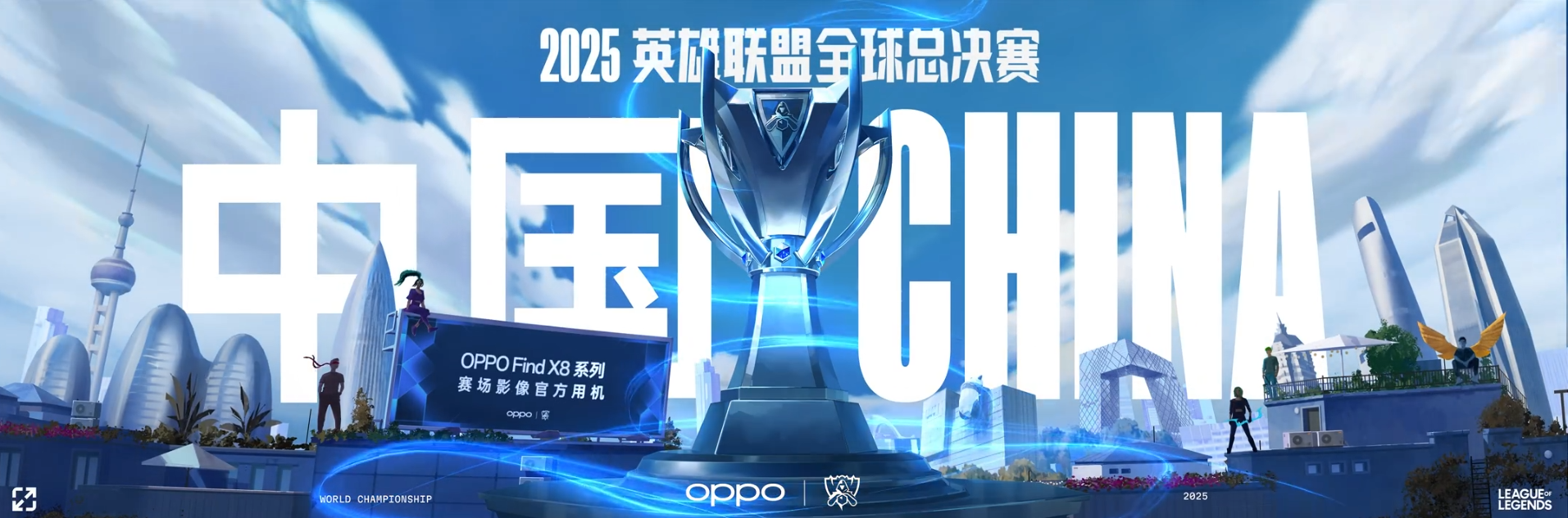 战队表现深度复盘：团队协作与战术执行不足成关键，备战策略全面升级迎挑战